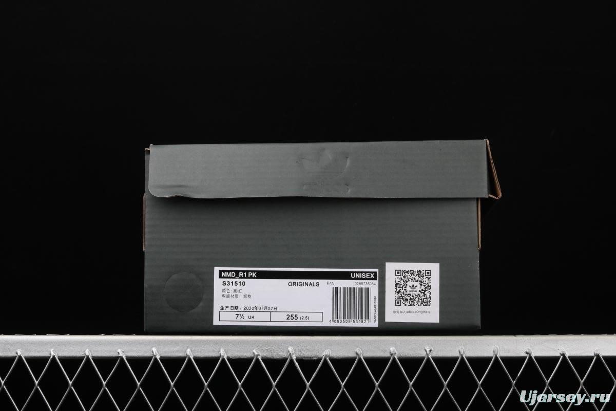 Adidas NMD R1 Boost S31510 new really hot casual running shoes