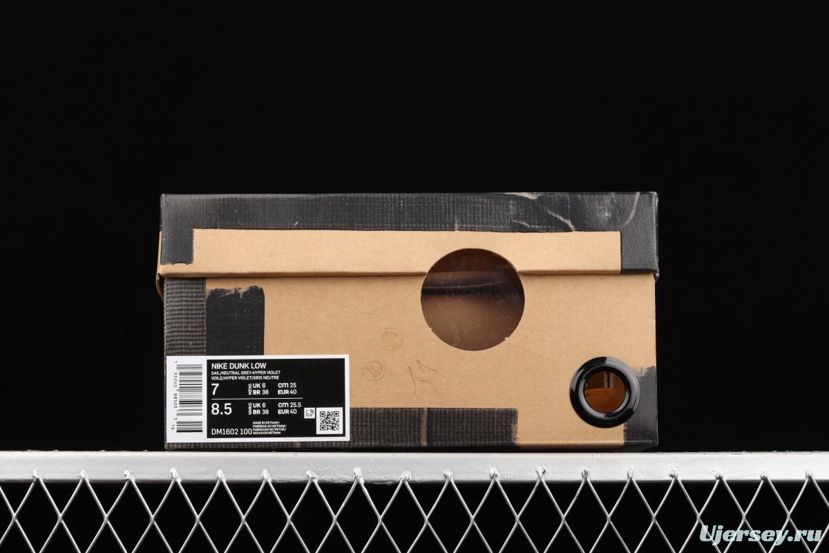 OFF-White x NIKE DUNK Low 04 of 50 OW white gray leisure sports skateboard shoes DM1602-100