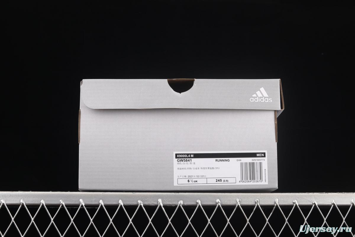 Adidas Boost X9000L4 GW5841 99 series vintage popcorn running shoes