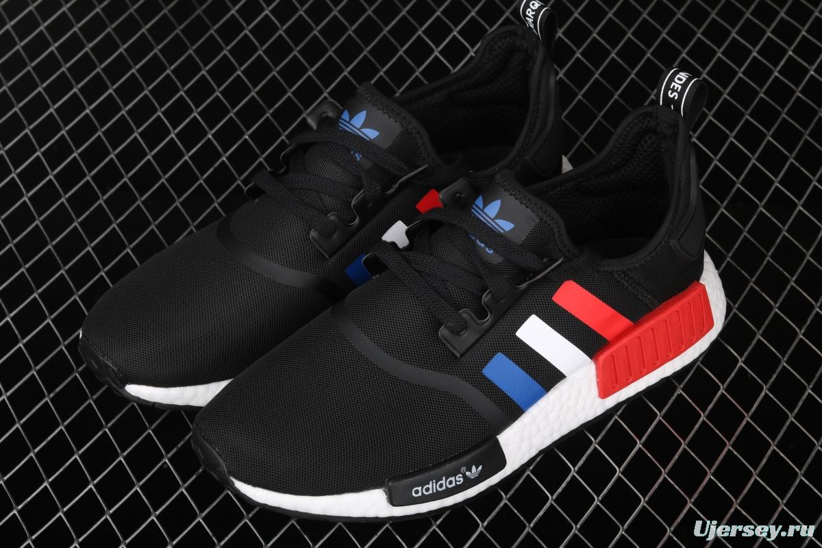 Adidas NMD R1 Boost F99712 new really hot casual running shoes