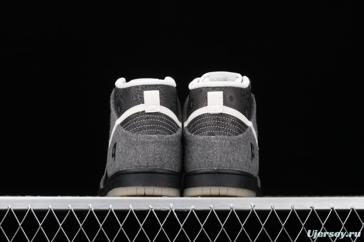 Premier x NIKE SB DUNK High Petosky joint style high-top casual skateboard shoes 645986-010