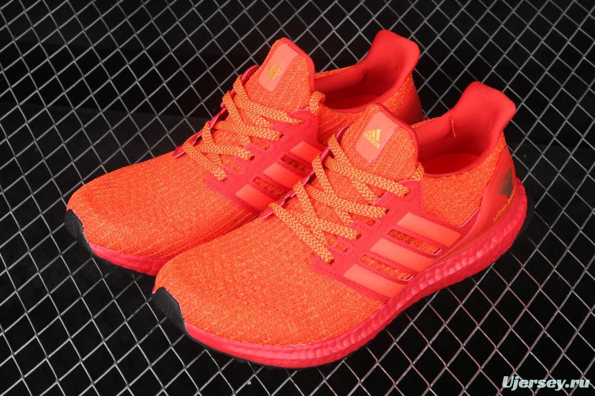 Adidas Ultra Boost 4.0FW3723 fourth generation knitted stripes Chengdu limit