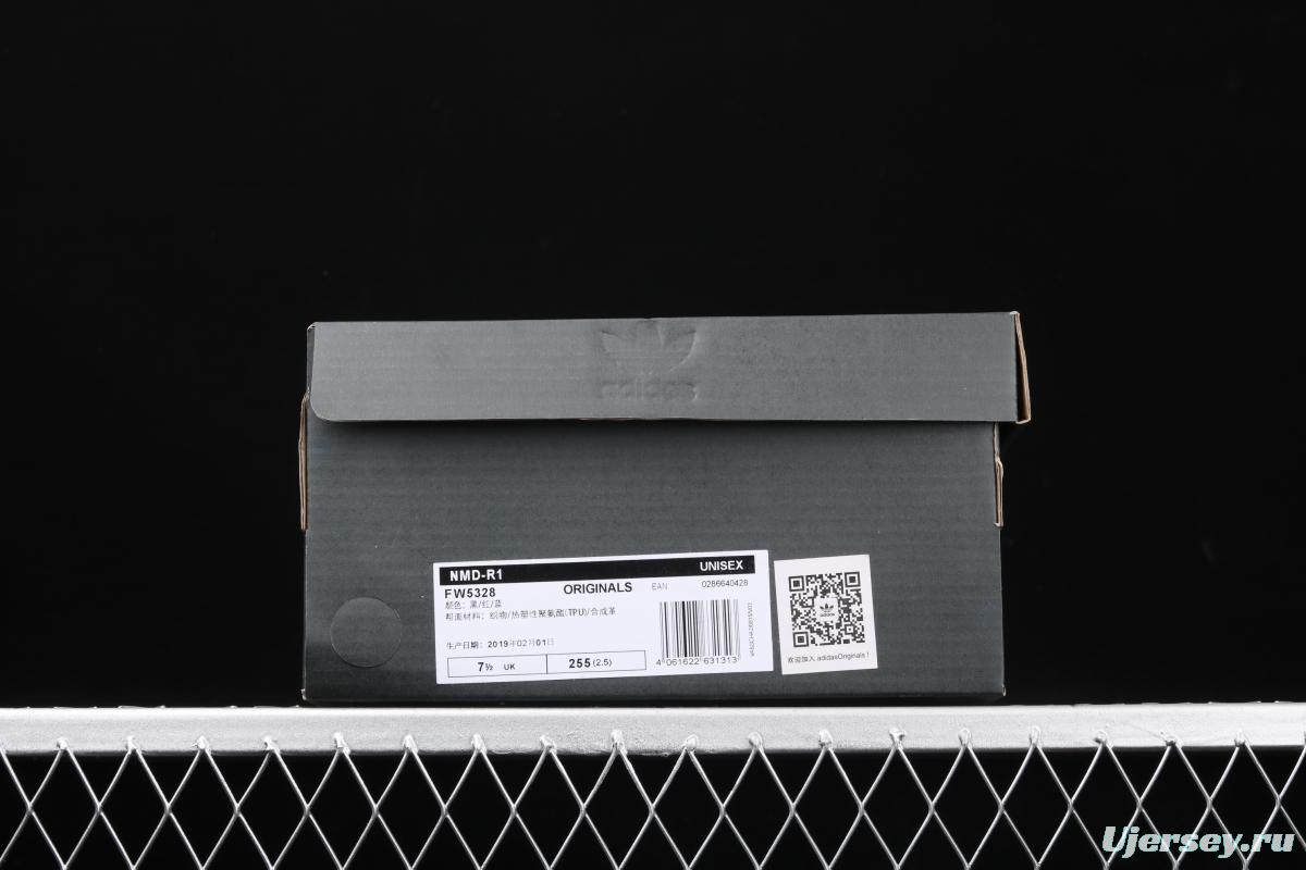 Adidas NMD R1 Boost V2 FW5328 second generation elastic knitted face running shoes