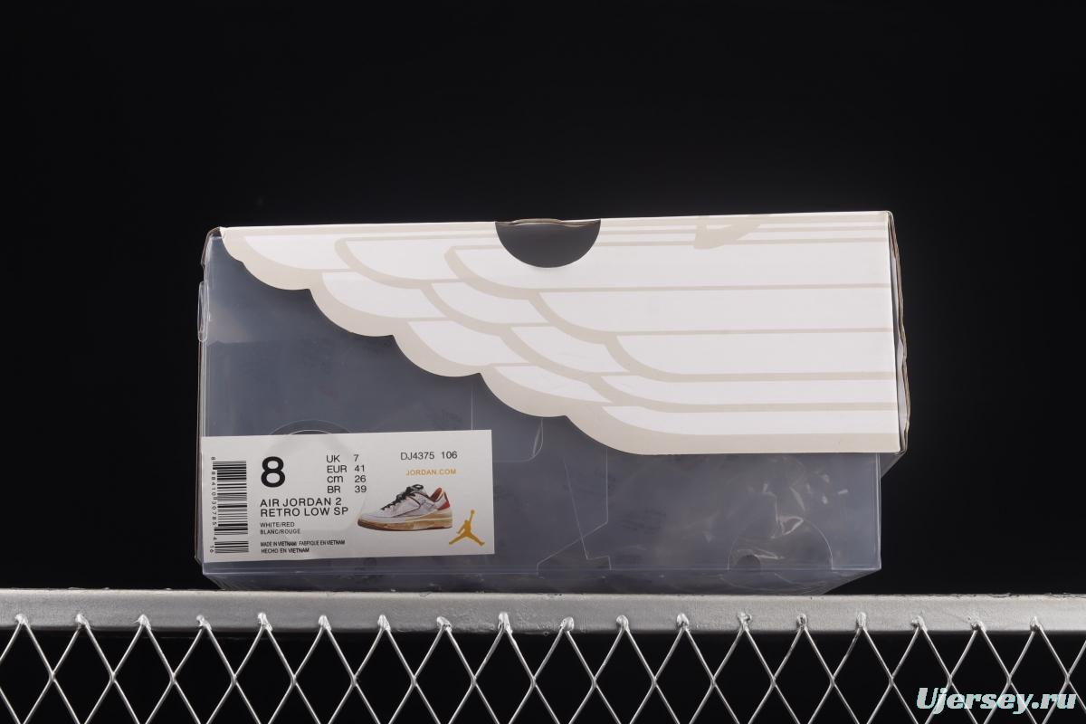 OFF-White x Air Jordan 2 Low SP AJ2 Joe 2 Chicago color matching basketball shoes DJ4375-106