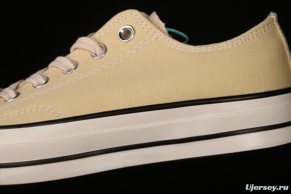 Converse 70s spring new color green cream yellow low-top casual board shoes 170793C