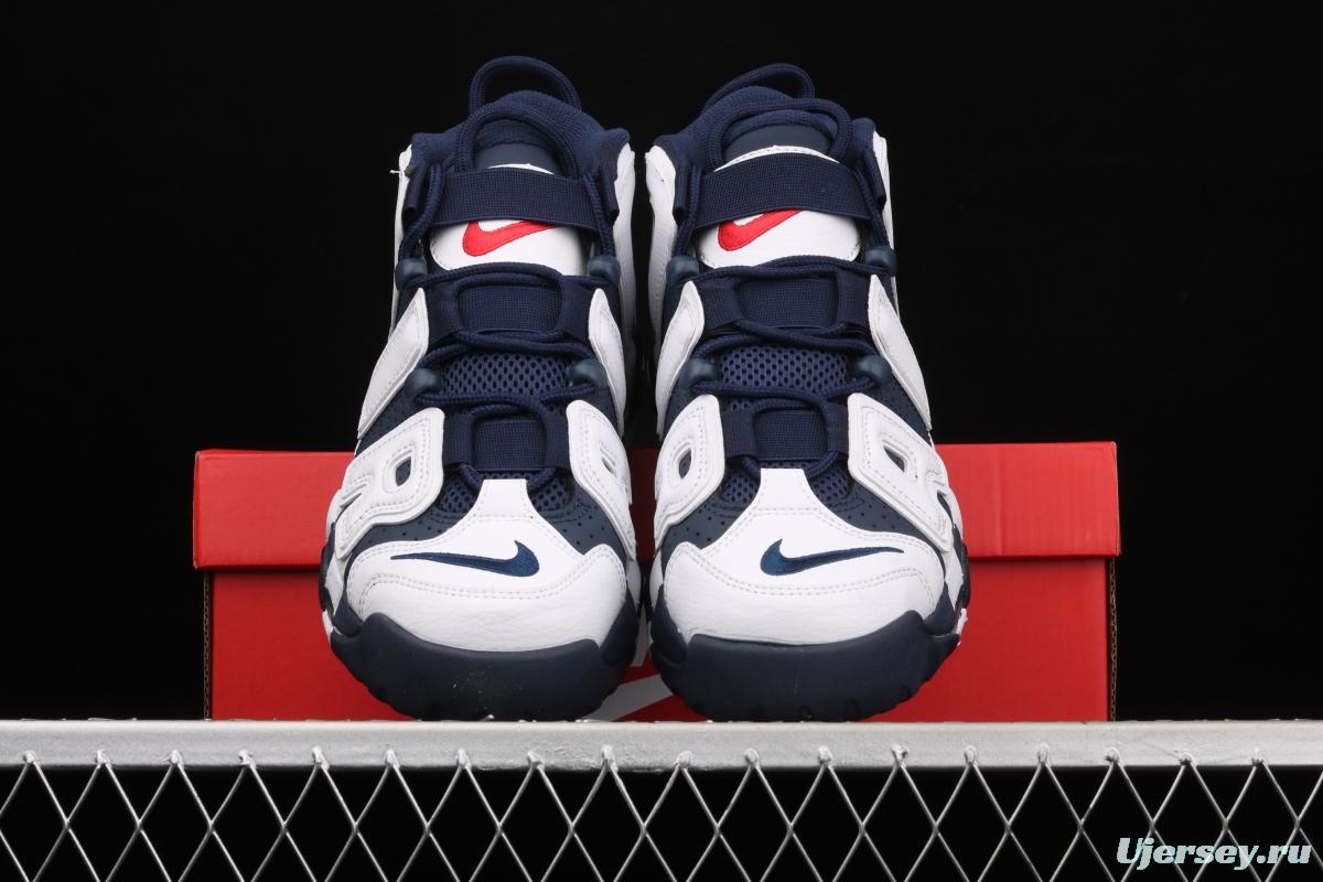NIKE Air More Uptempo 96 QS Pippen original series classic high street leisure sports basketball shoes 414962-104