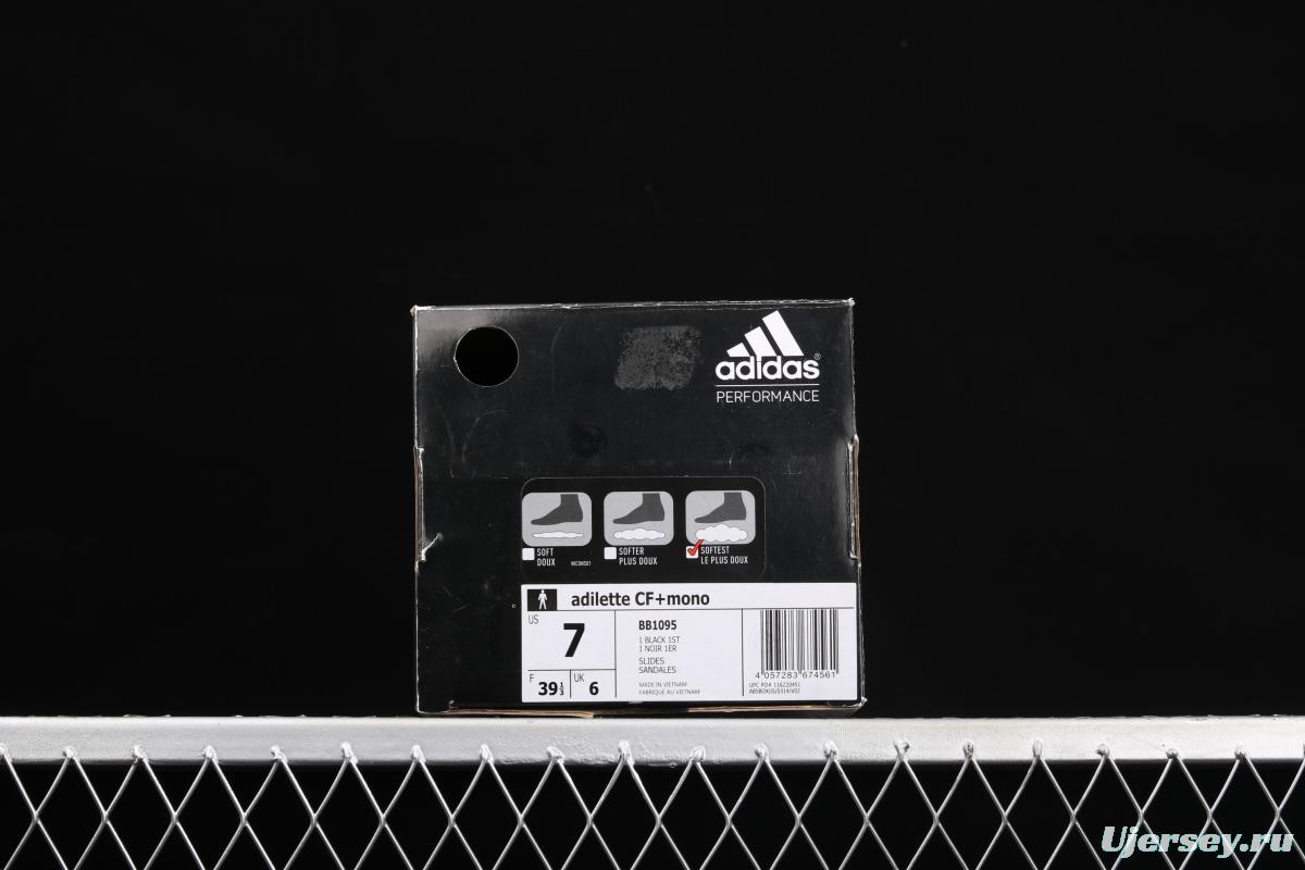 Adidas CF+ AdidasJ BB1095 Das Summer Bath Leisure drag