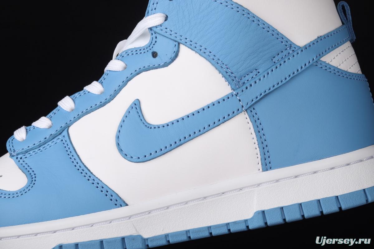 NIKE SB DUNK High North Carolina Blue SB rebound high upper shoes DD1869-107