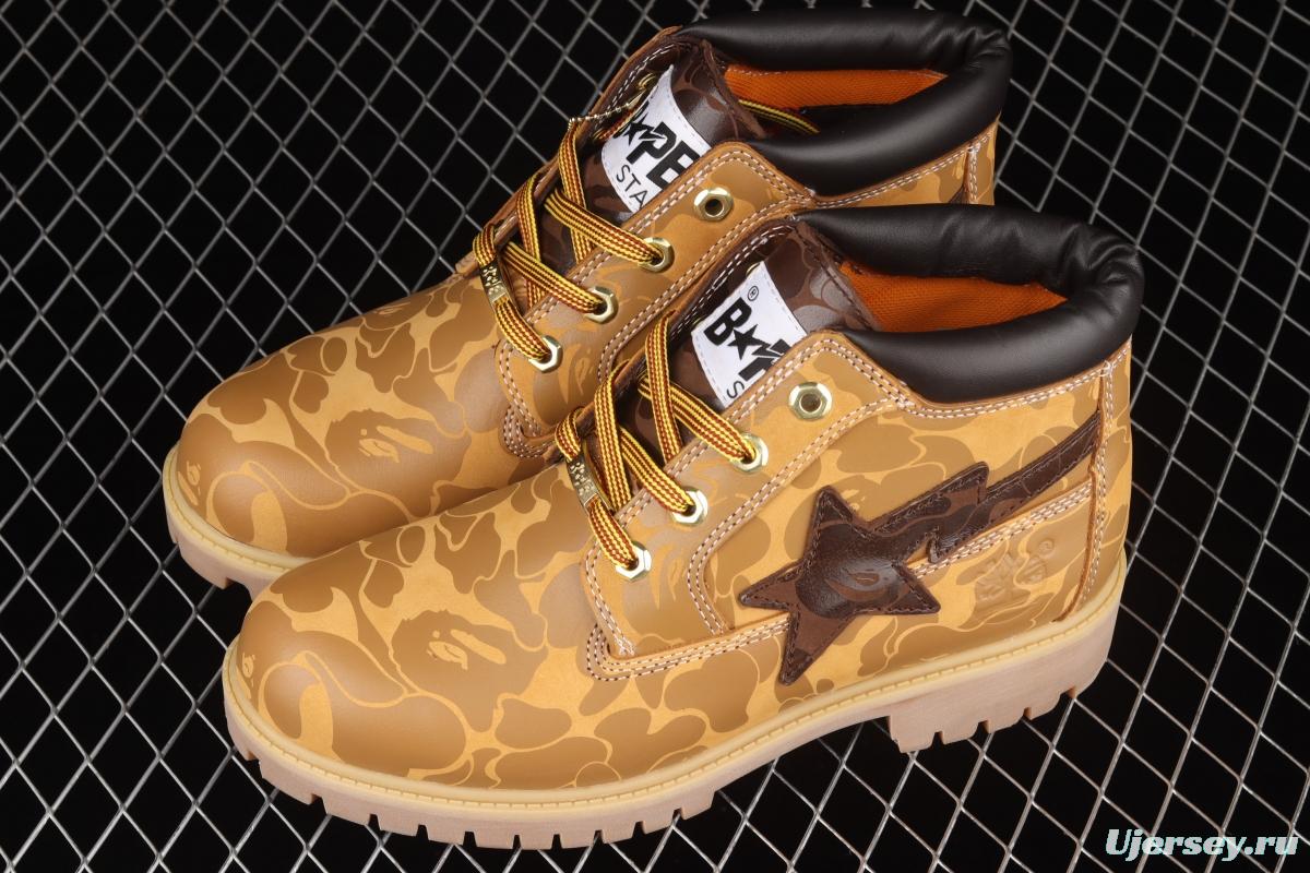 Timberland x A Bathing APE TB0A2QBX213