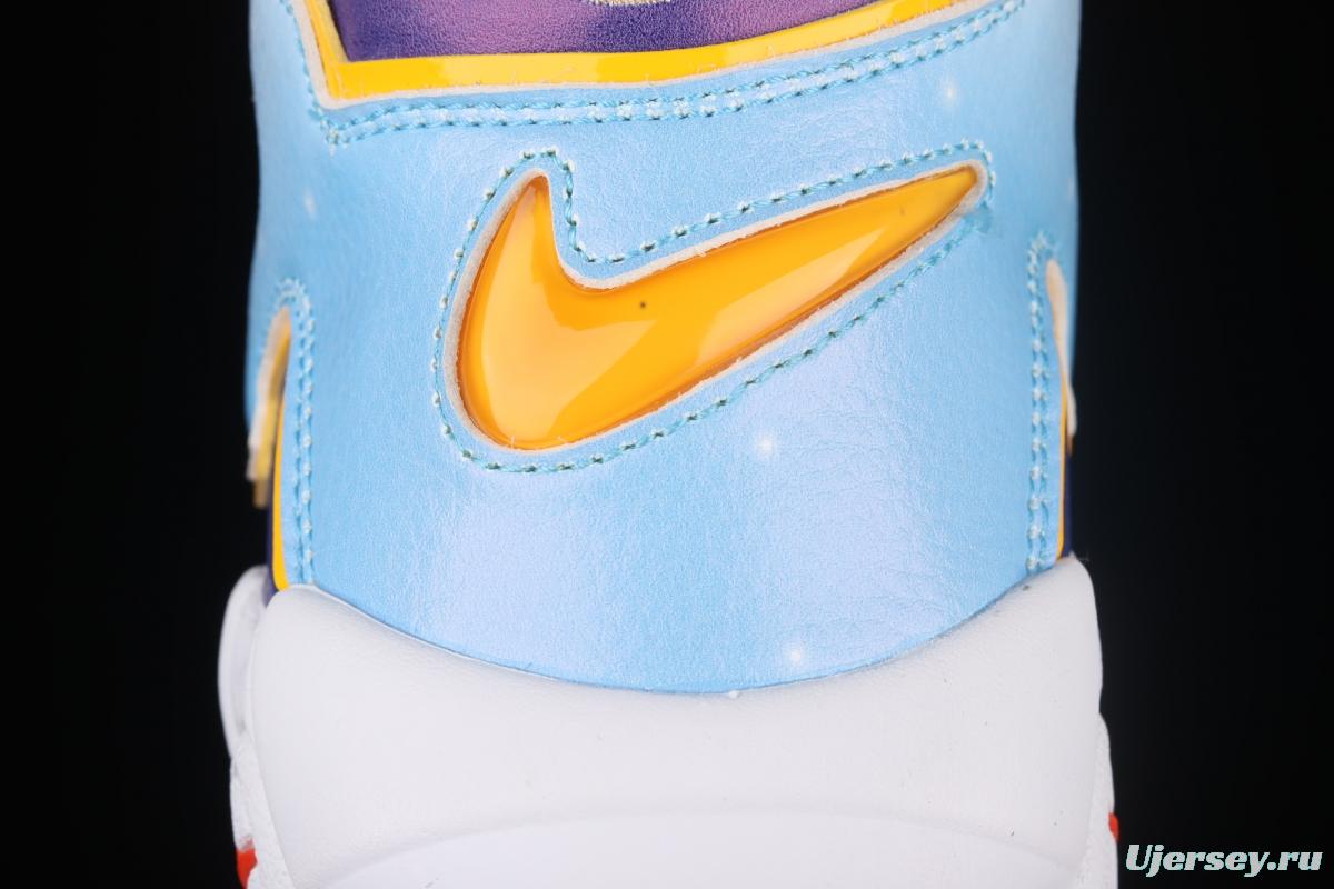 NIKE Air More Uptempo 96 QS Pippen original series classic high street leisure sports basketball shoes DD9223-100