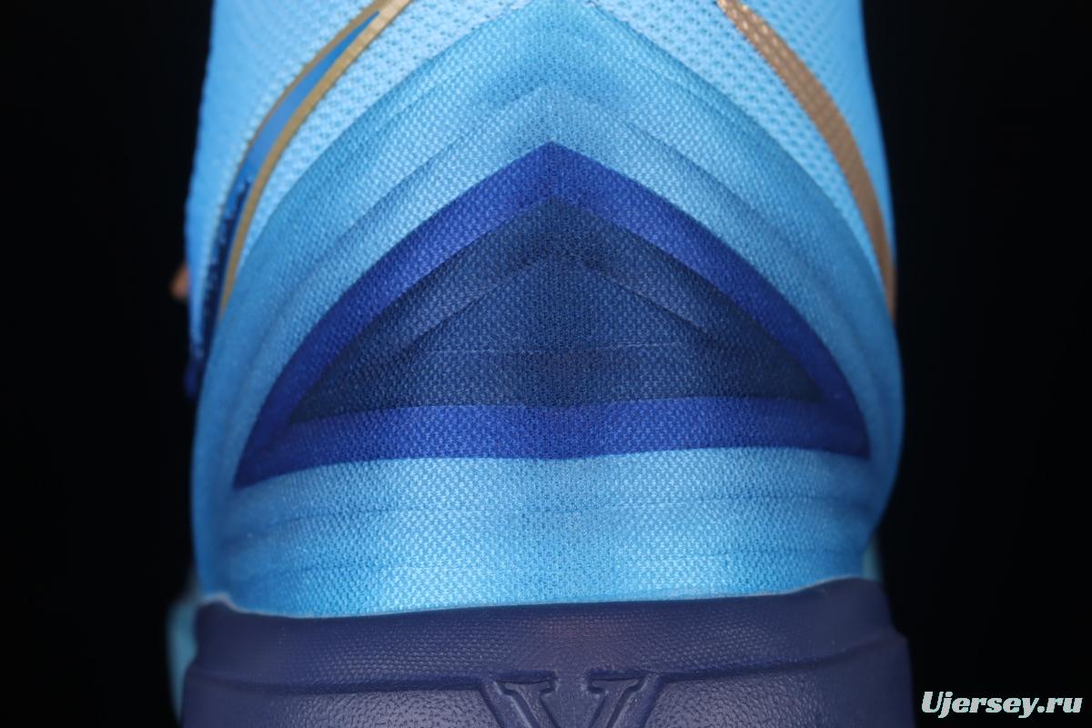 NIKE Kyrie 5 What The Owen 5 Hidden Egg Orion Joint name Basketball shoes CU2352-400