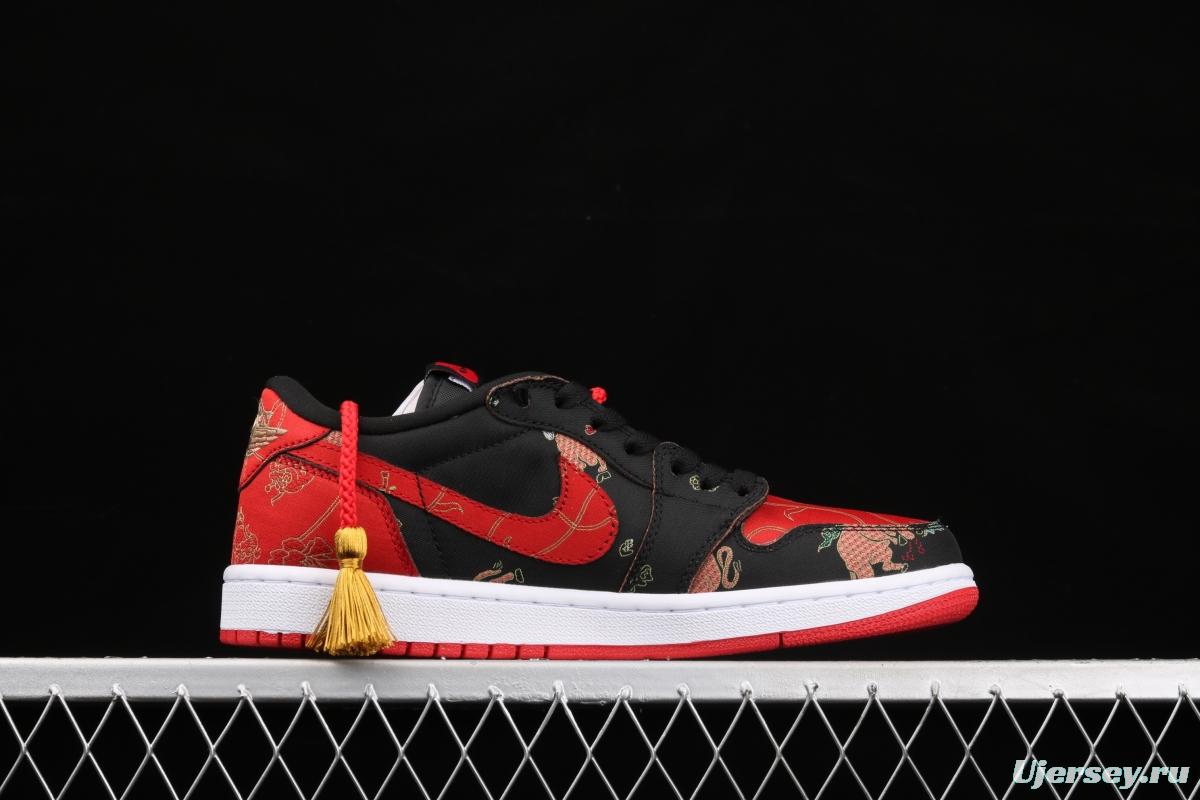 Air Jordan 1 Low Chinese Red Silk low side Culture Leisure Sports shoes DD2233-001