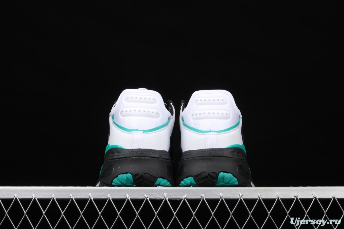 Adidas Originals Niteball FW2477 series street basketball shoes