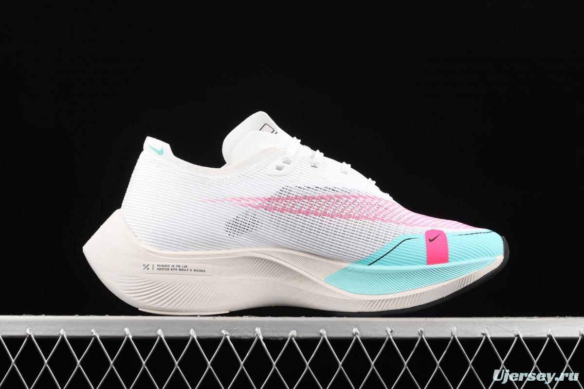 NIKE ZoomX Vaporfly NEXT% 2 Marathon Knitting Surface breathable running shoes CU4111-101