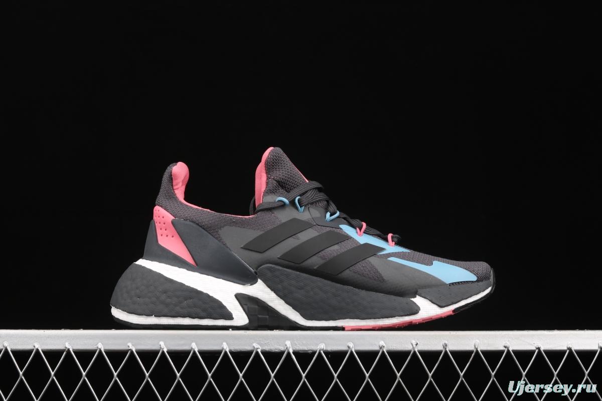 Adidas X9000L4 Boost FY0778 new vintage popcorn running shoes