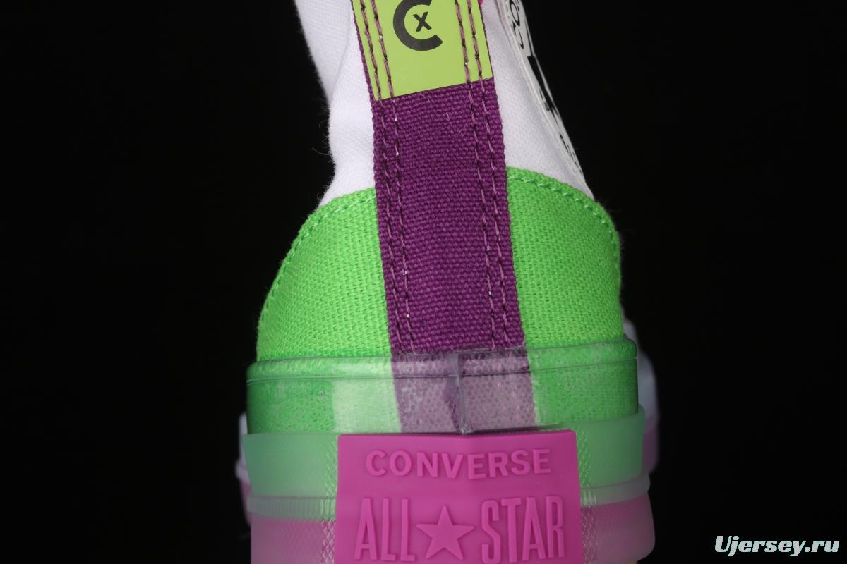 Converse All Star CX Converse neutral crystal jelly ice cream cool summer high top casual board shoes 170833C