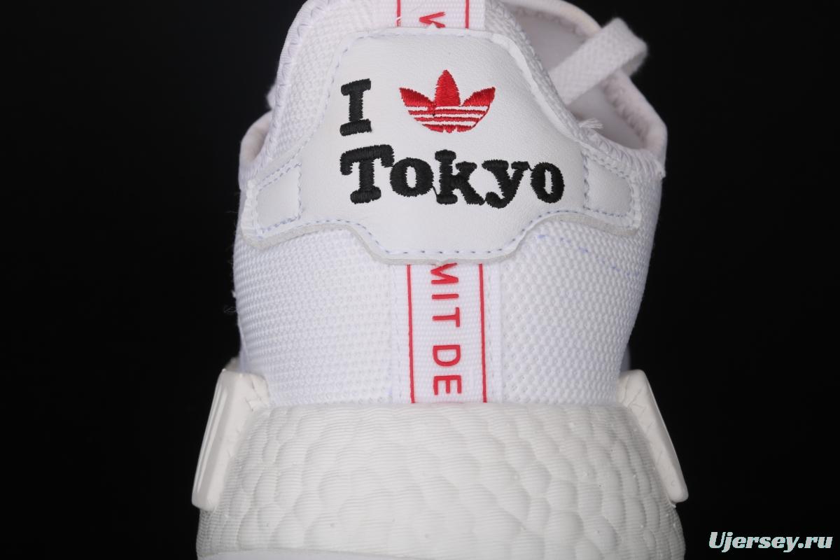 Adidas NMD R1 Boost H67745 new really hot casual running shoes