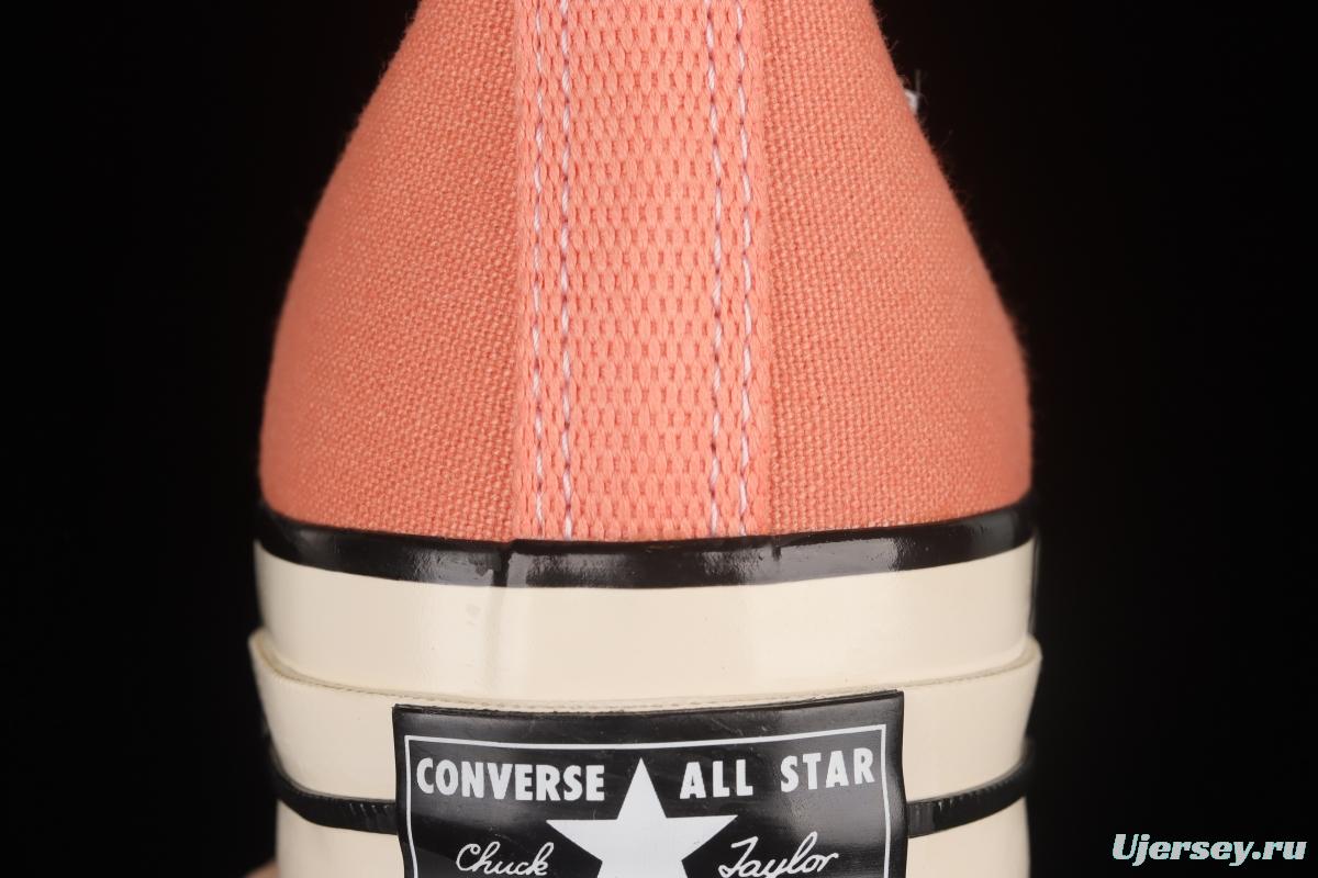 Converse 1970s Evergreen high-top vulcanized casual shoes 163298C