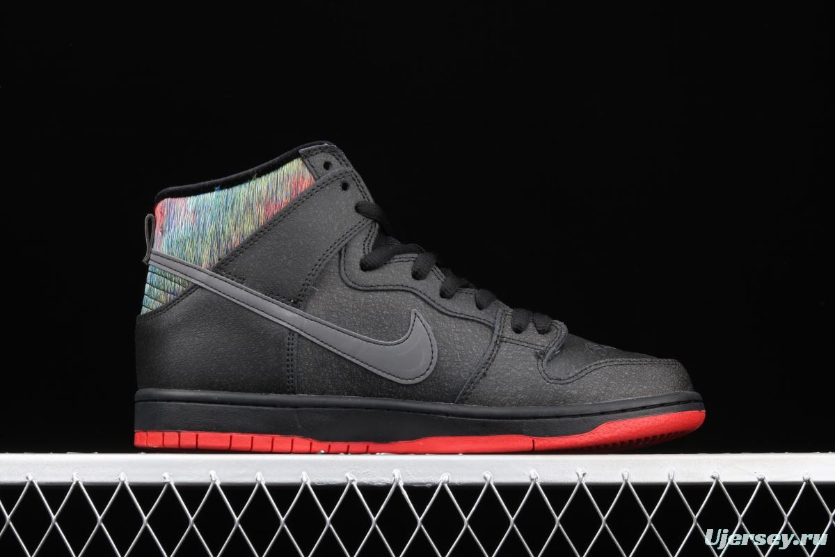 NIKE SB DUNK High Trd SB buckle rebound fashion casual board shoes 313171-028