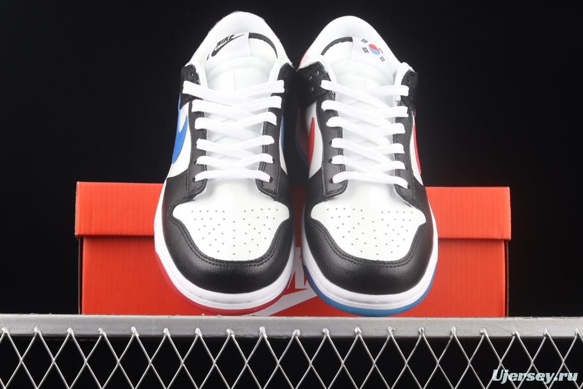 NIKE SB DUNK Low South Korea Slam Dunk Series retro low-top leisure sports skateboard shoes DM7708-100