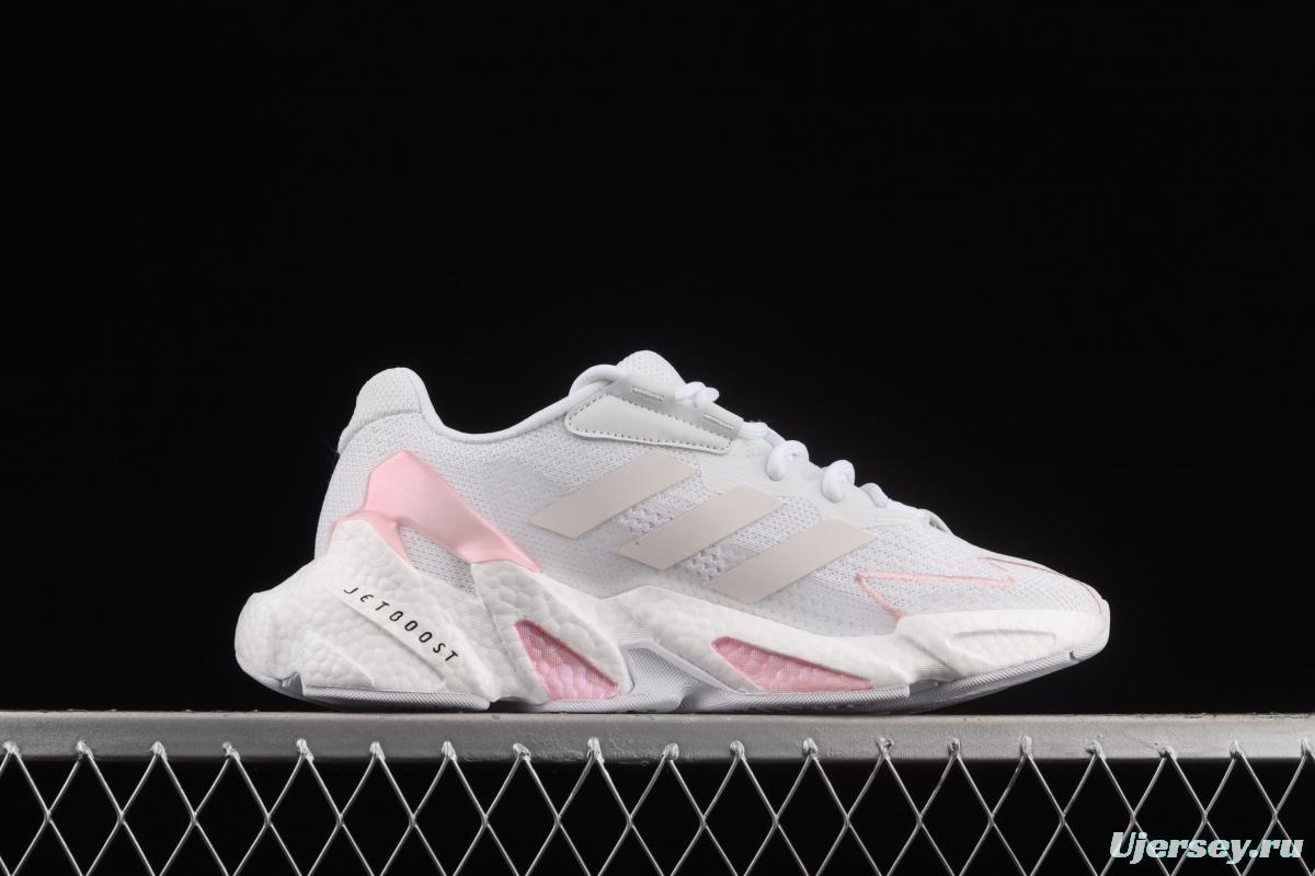 Adidas Boost X9000L4 GX3487 99 series vintage popcorn running shoes