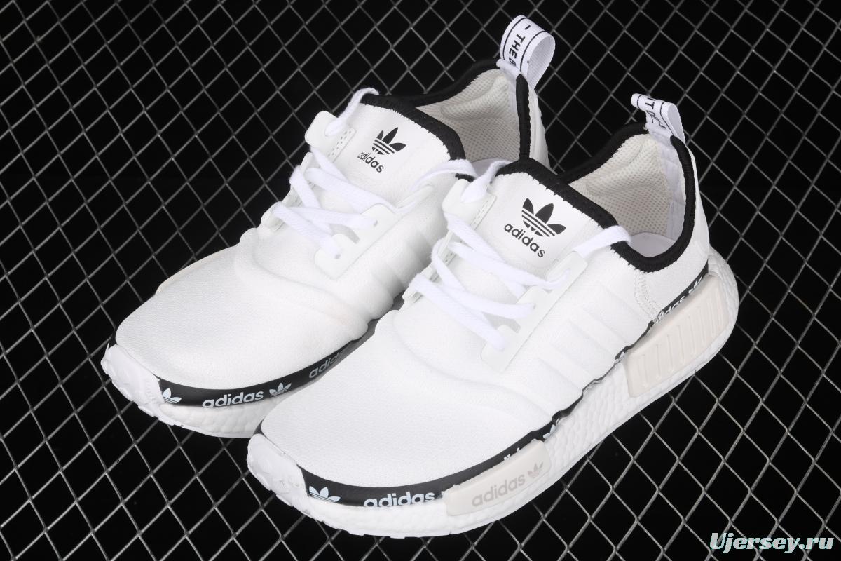Adidas NMD R1 Boost FV7306's new really hot casual running shoes