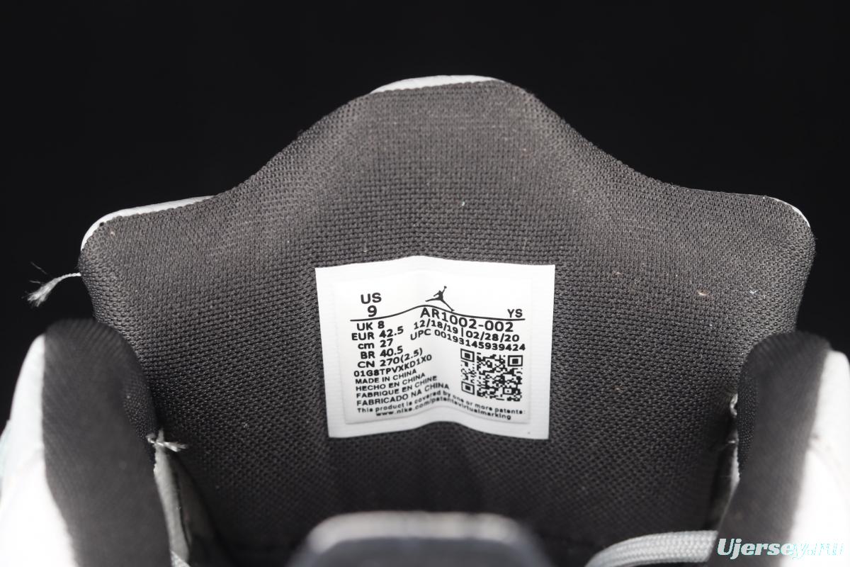 Air Jordan Courtside 23 AJ23 Joe 23 simplified version of vintage basketball shoes AR1002-002
