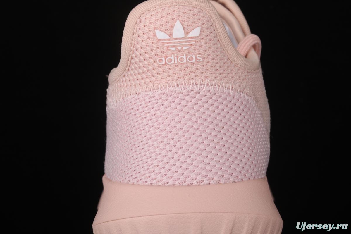 Adidas Original Tubalar ShAdidasow BW1309 clover short version of small coconut casual running shoes is half a size smaller