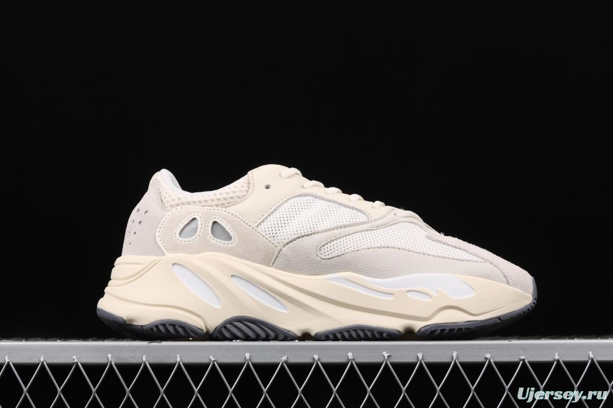 Adidas Yeezy Boost 700 Analog EG7596 Kanye coconut coconut 700yuan gray running shoes 3M reflective BASF explosion