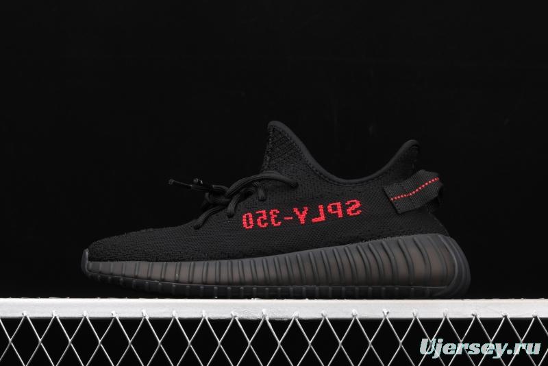 Adidas Yeezy 350 V2 Boost Basf CP9652 Darth Coconut 350 second Generation Black and Scarlet letter BASF Boost original