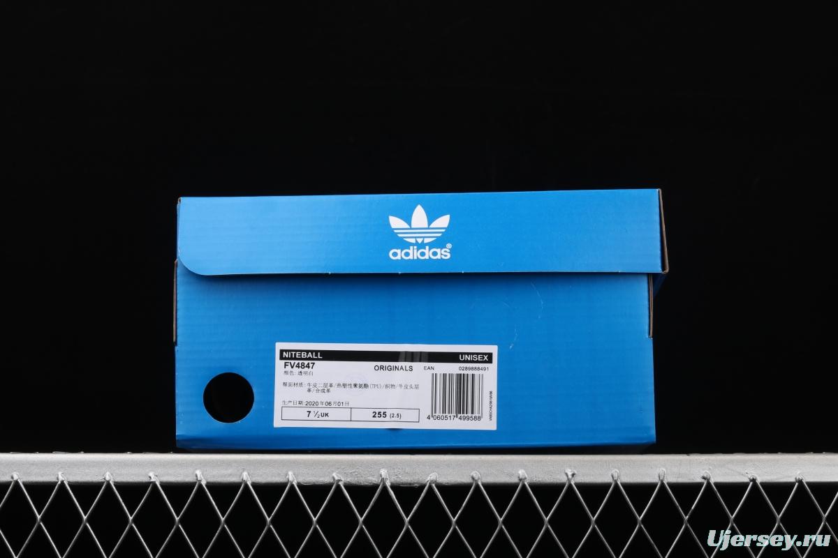 Adidas Originals Niteball FV4847 series street basketball shoes