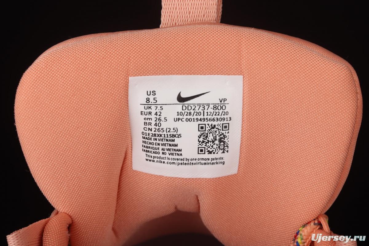 NIKE Cosmic Unity EP Green Glow Universe Series Anthony low side Neutral Environmental Protection Basketball shoes DD2737-800