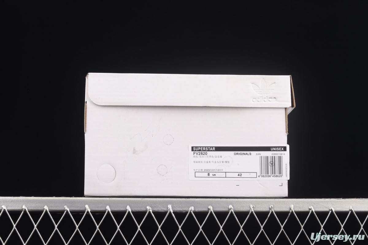 Adidas Originals Superstar FV2820 shell head printed with logo 3M reflective classic sports shoes