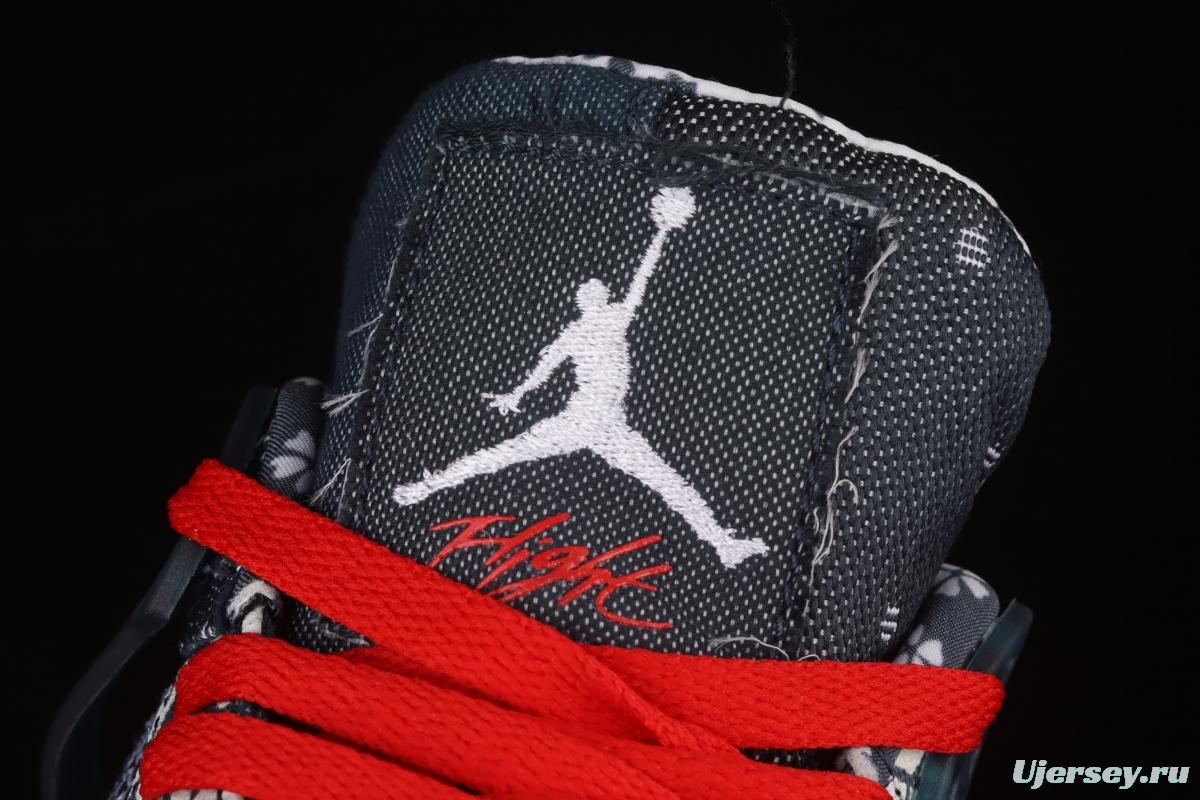 Air Jordan 4 SE Sashiko embroidered theme basketball shoes CW0898-400