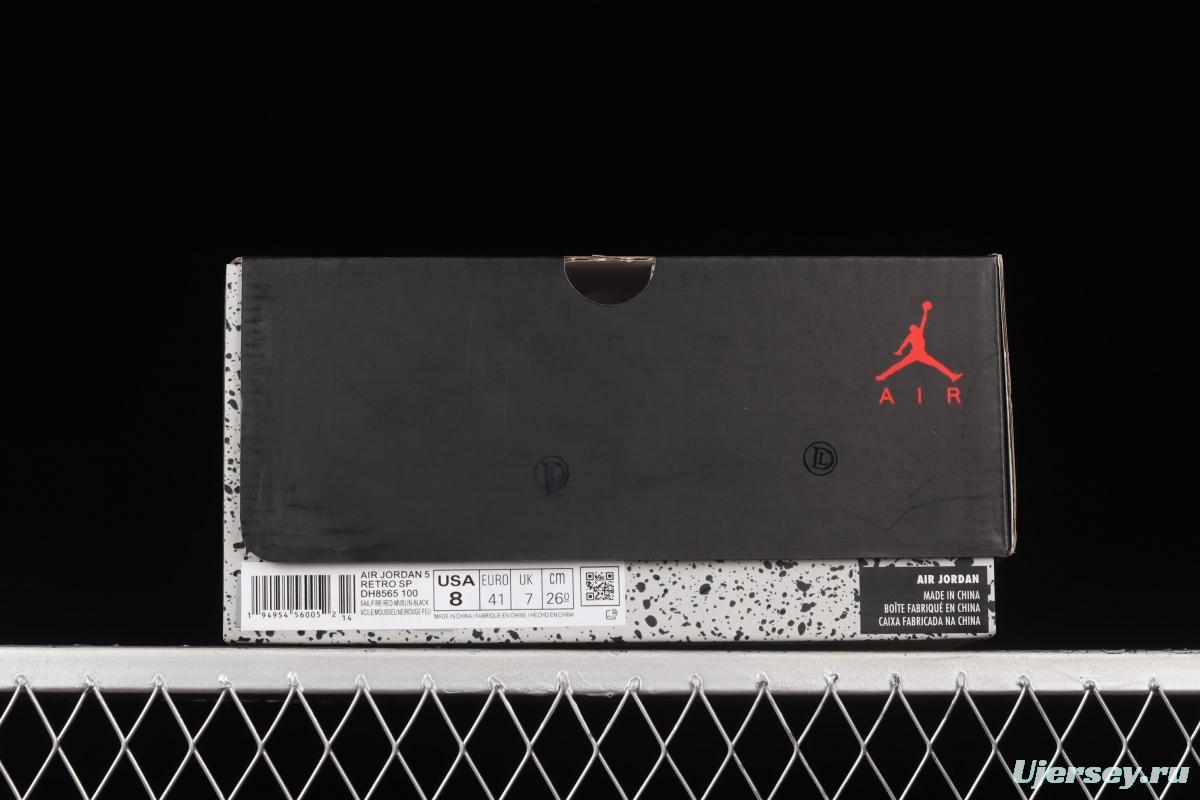 OFF-White x Air Jordan 5 Retro SP White Sail Golden Cicada DH8565-100