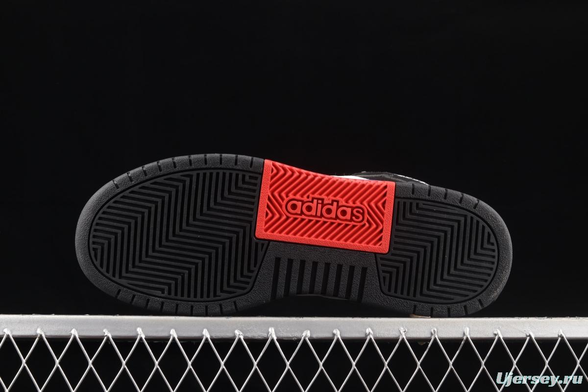 Adidas Entrap Mid GY0724 2020 spring style Zhongbang sports leisure shoes