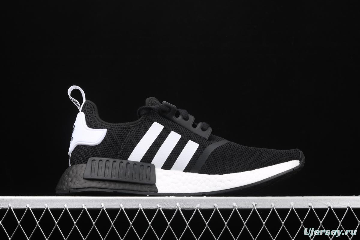 Adidas NMD R1 Boost B8031 really awesome casual running shoes