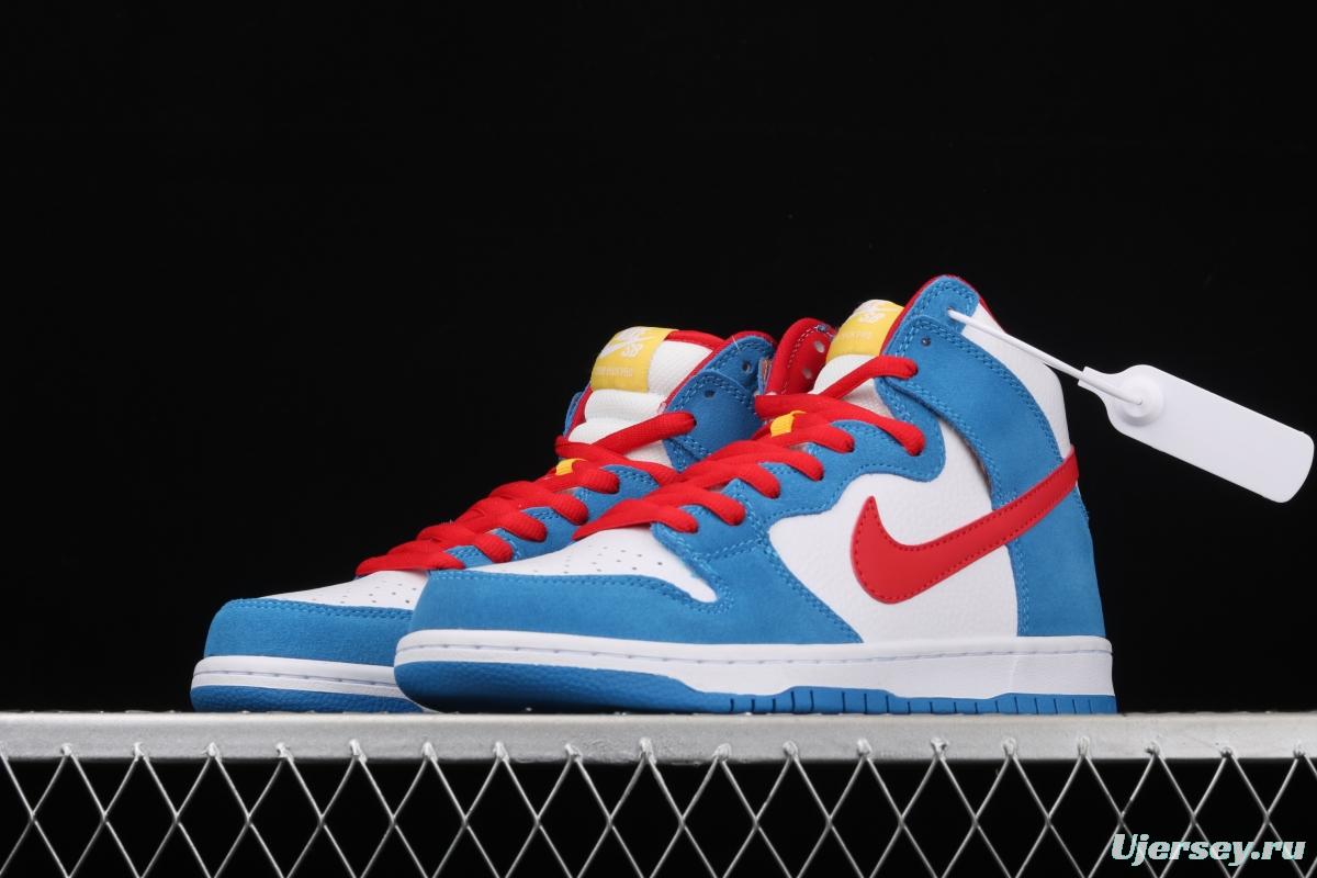 NIKE SB DUNK High Doraemon robot cat theme color matching CI2692-400