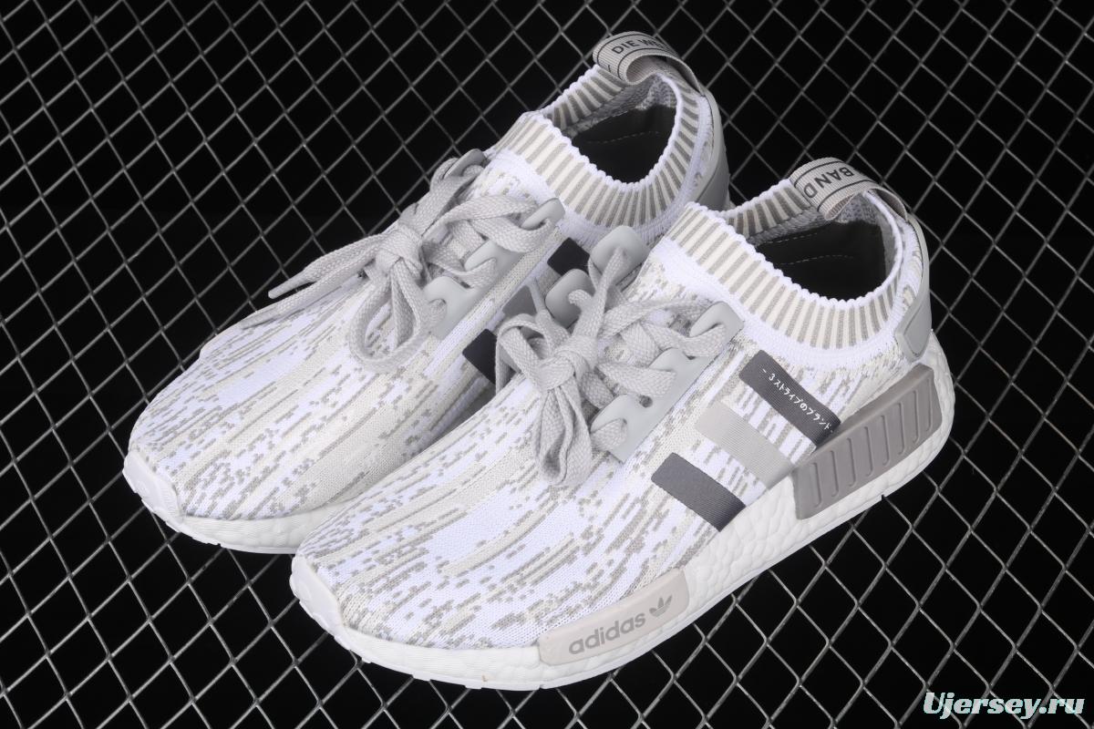Adidas NMD R1 competes for Boost BY9865 Leisure running shoes