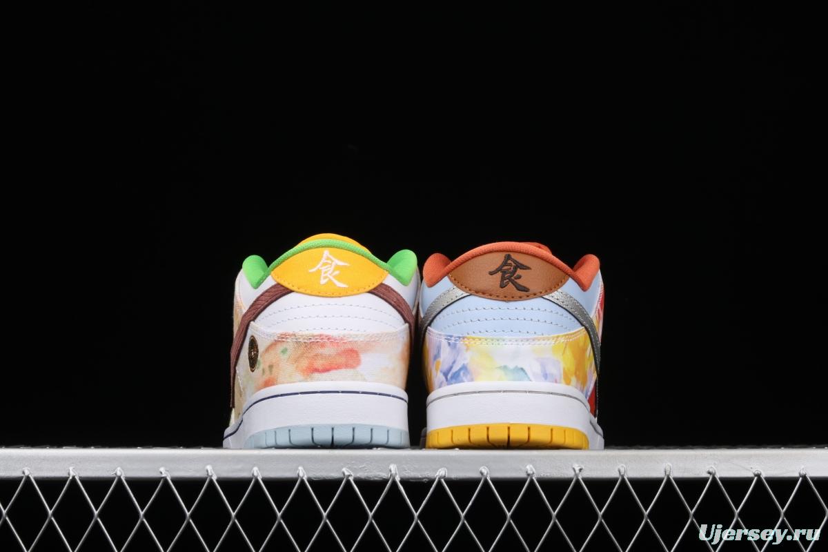 NIKE SB DUNK Low CNY joint style Chinese mandarin duck tie-dyed low-top skateboard shoes CV1628-800