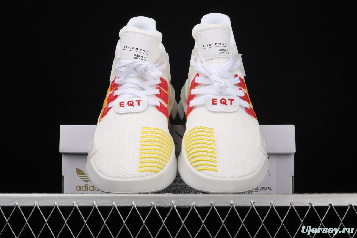 Adidas EQT Bask AdidasV FW2020 Das sports casual shoes