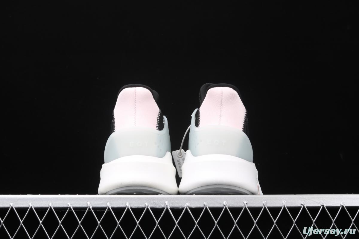 Adidas EQT Bask AdidasV EE5044 Das sports casual shoes