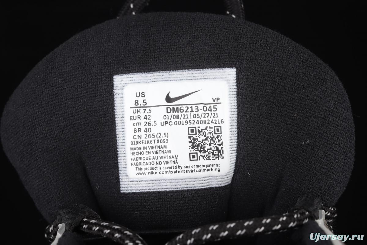 NIKE Air More Uptempo 96 QS Pippen original series black and green floating world painting night light classic high street leisure sports culture basketball shoes DM6213-045