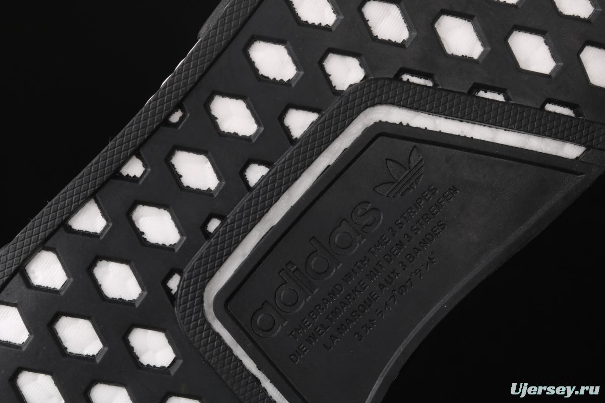 Adidas NMD R1 Boost BB2887's new really hot casual running shoes