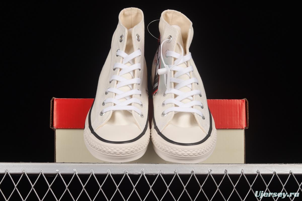 Converse All Star J 1980s Converse high-end branch line Japanese-made classic high-top sneakers