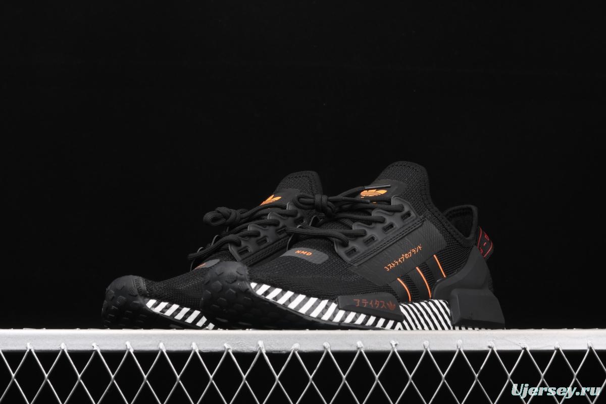 Adidas NMD R1 Boost V2 FW6411 second generation elastic knitted surface popcorn running shoes