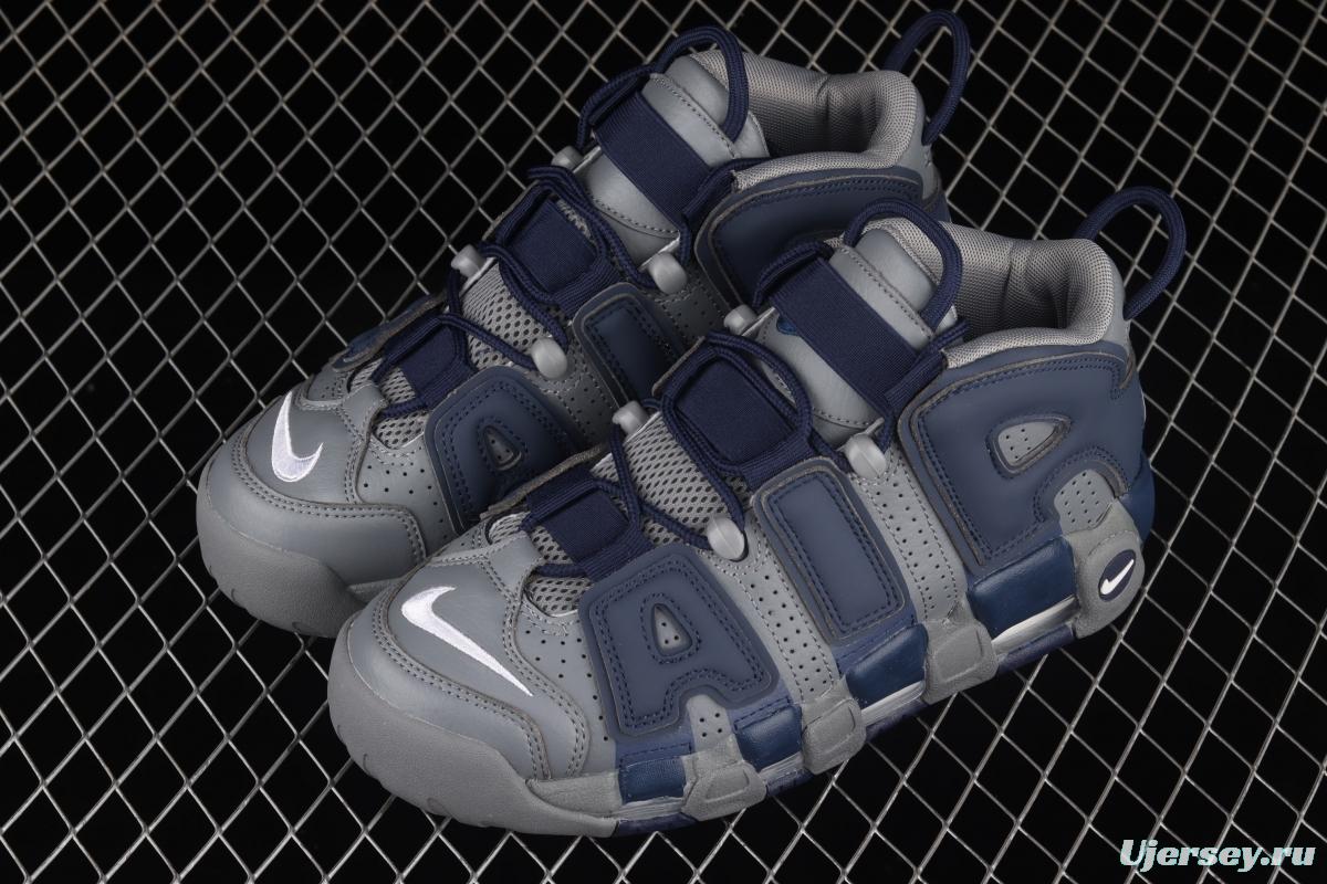 NIKE Air More Uptempo 96 QS Pippen original series classic high street leisure sports basketball shoes 921948-003