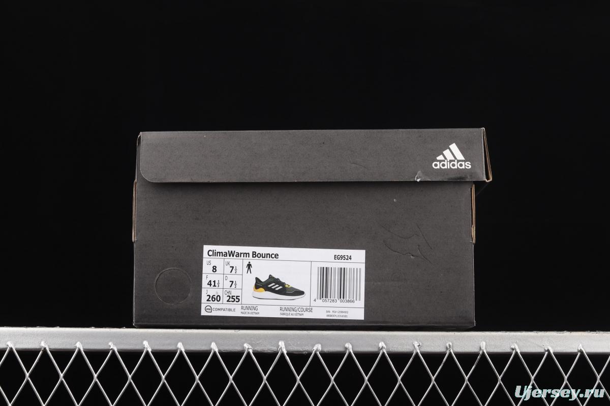 Adidas ClimaWarm Bounce Irid M EG9524 Das warm air men's running shoes