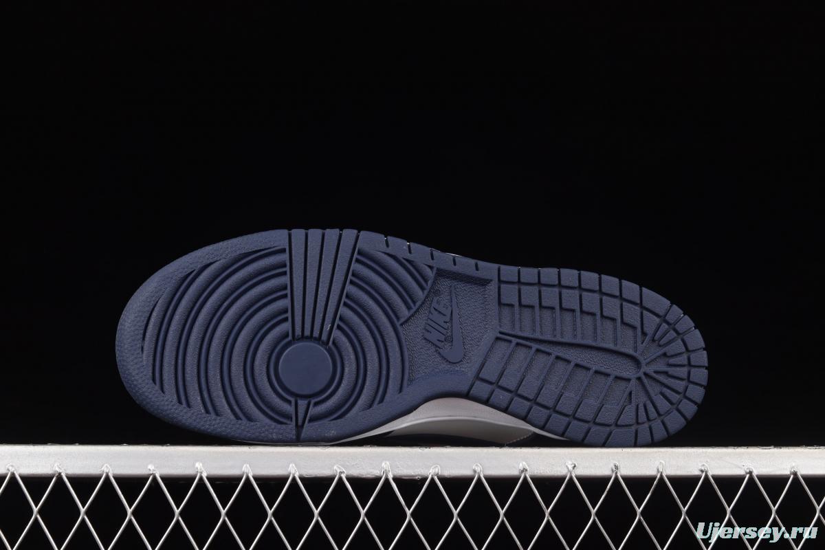 NIKE SB DUNK Low Georgetown Hoyas white, gray and blue SB buckle rebound fashion casual board shoes CW1590-004