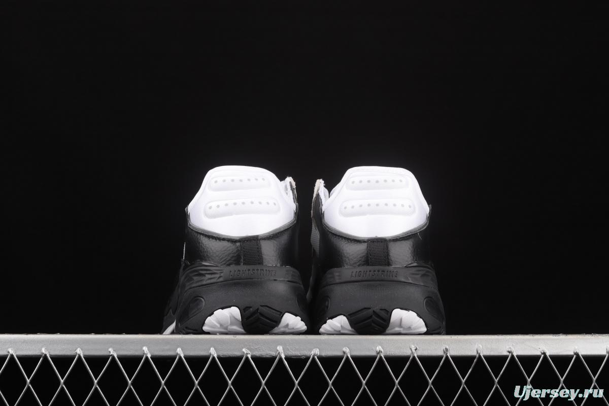 Adidas Originals Niteball H67366 series street basketball shoes